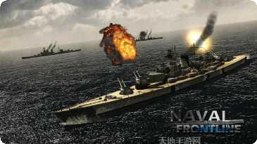 海军最前线意军奇袭更新