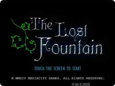 失落的路隐藏关卡