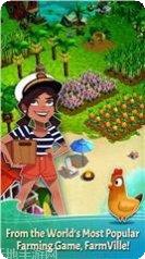 开心农场2021激活码