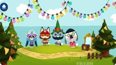 装扮动漫美少女服装搭配