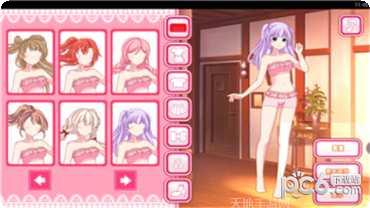 装扮动漫美少女场景布置