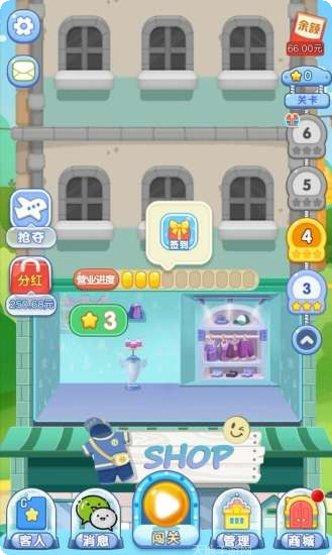 疯狂摩托越野大师破解版