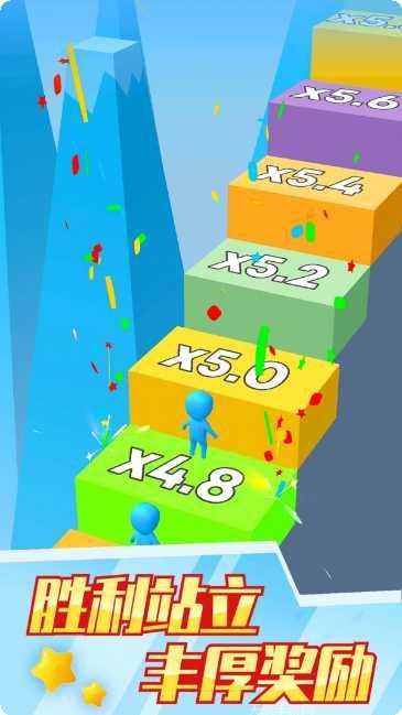 兄弟一起冲呀3游戏攻略