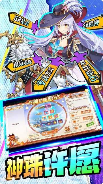 星界幻想副本挑战技巧