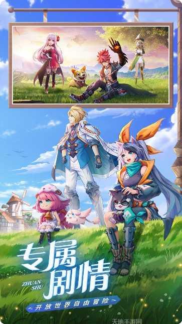 星界幻想新手入门教程