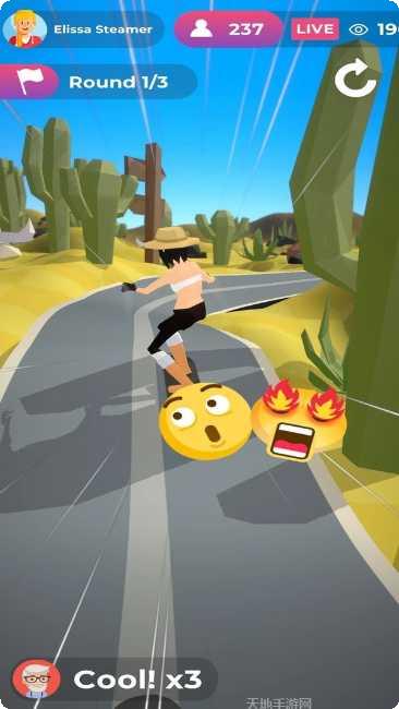 滑板运动员游戏下载