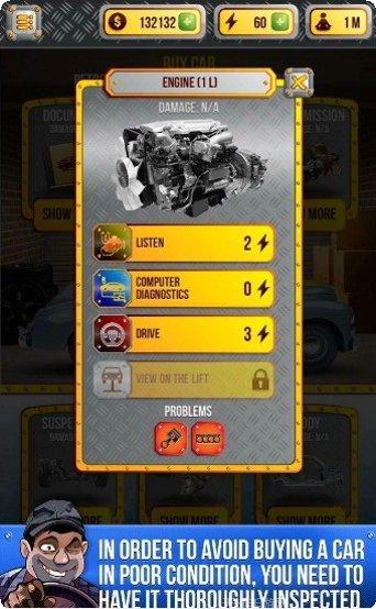 汽车经销大亨攻略