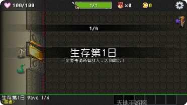 基地防御战英雄搭配