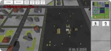 战争史诗2危机装备获取方法