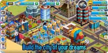 乡村城市发展策略