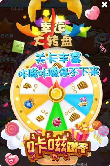 咔嗞饼干游戏攻略