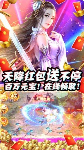 狂斩之刃单机版最新版本