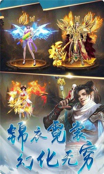 狂斩之刃单机版游戏玩法