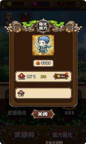 疯狂射击战争下载最新版