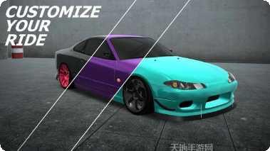 漂移都市3最新版本