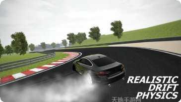 漂移都市3下载地址