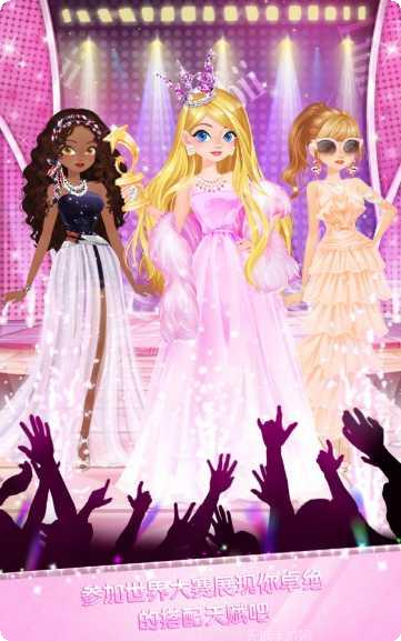 校园时装店角色扮演