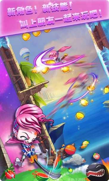 跳跃忍者大逃亡游戏攻略