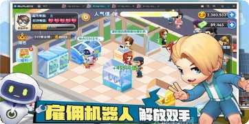 空闲合并烹饪技巧