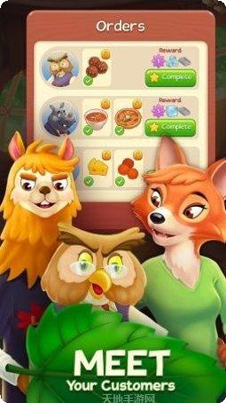 空闲合并烹饪菜谱大全