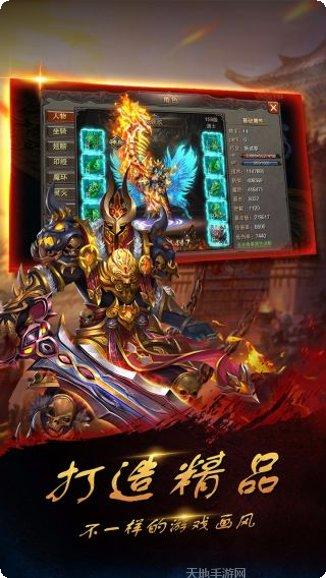 人在江湖飘不挨刀版礼包