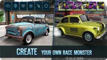 拉力车之战2玩法介绍