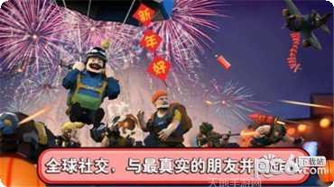 巅峰战神装备获取