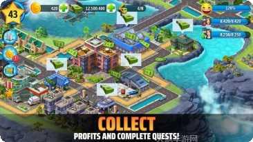 城市岛屿5免谷歌版最新版本