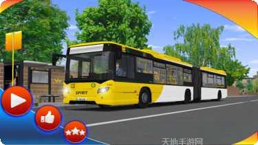 巴士模拟器中国地图攻略