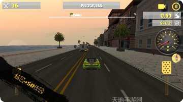 赛车交通极速安卓下载