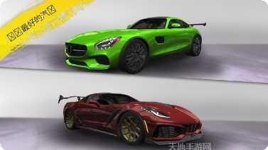 赛车交通极速最新版本