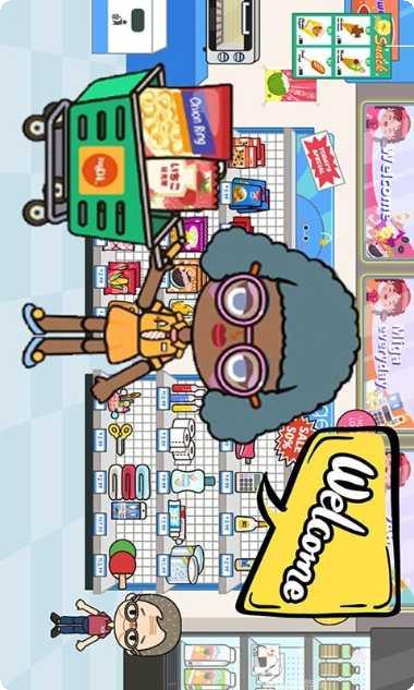 米加城堡公寓乐园隐藏任务