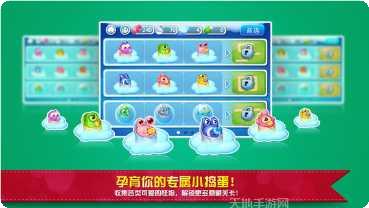 别动我的兵免费版最新版本