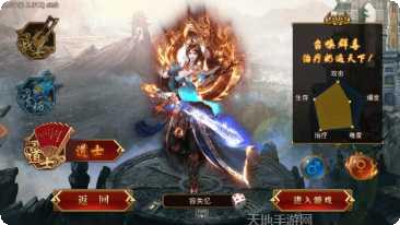 龙腾传奇红包版礼包