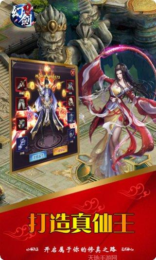 Project GAIA最新版本更新