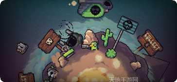 Battle Flex赛季奖励