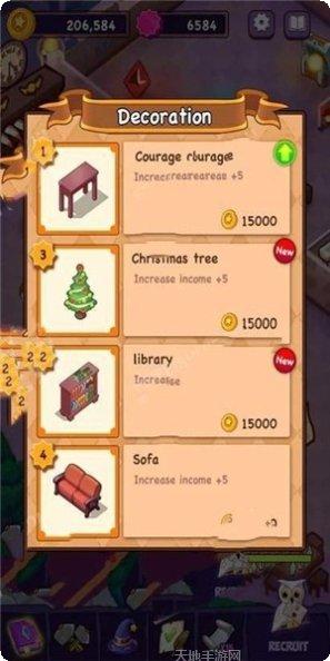 放置魔法学院装备搭配