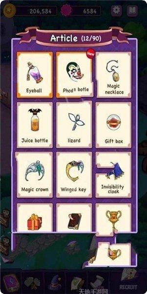 放置魔法学院副本挑战