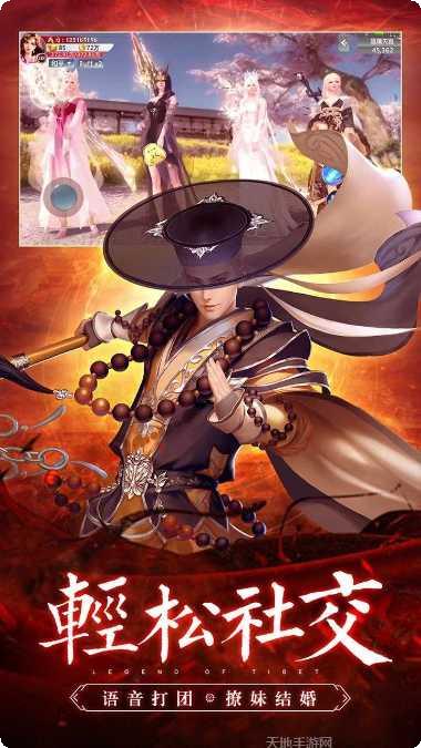 圣域浩劫GM版最新版本下载