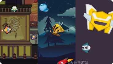 Power Spider 2最新版本