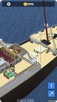 泰坦尼克号塔最新版本