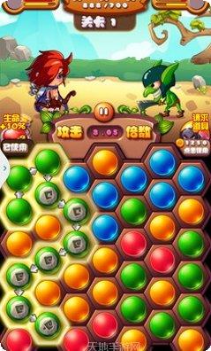 消消乐爱与梦想最新版本