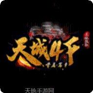 冰雪传奇打金服激活码