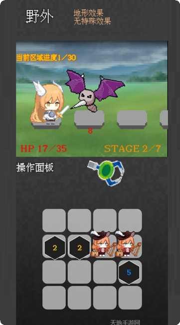 捕捉小队地城行动攻略