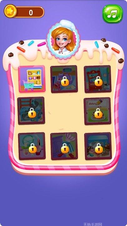 梦幻蛋糕小屋最新版本