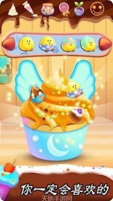 梦幻蛋糕小屋玩家评价