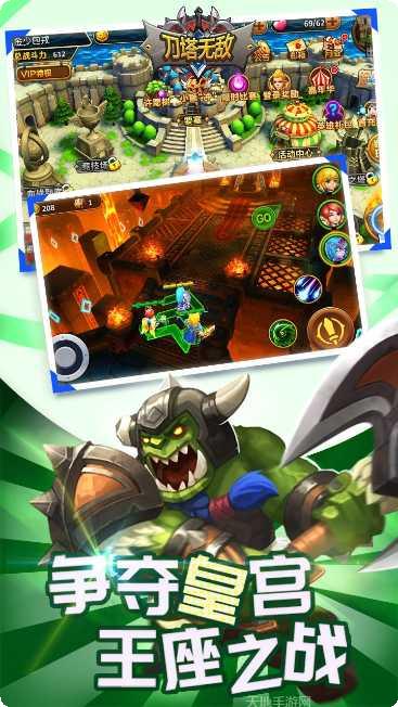 刀塔无敌英雄推荐