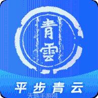 青云传之仙逆下载