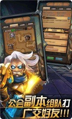 燃烧吧火焰九游版角色推荐