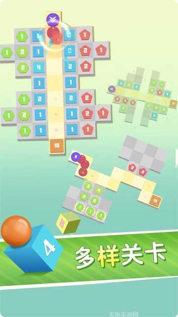 方圆之战内购版下载